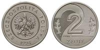 2 złote 1994, Warszawa, PRÓBA NIKIEL, nikiel 21.