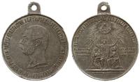 Polska, medal z 1864 roku na uwłaszczenie chłopów