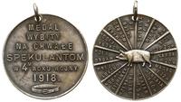 medal antyspekulacyjny z 1918 roku, Aw: Napis: M