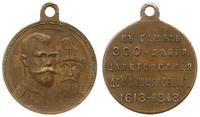 Rosja, medal z 1913 roku na 300-lecie panowania dynastii Romanowych