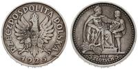 Polska, 5 złotych, 1925
