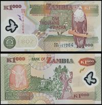 1000 kwacha 2009, banknot polimerowy