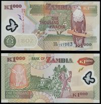 1000 kwacha 2009, banknot polimerowy