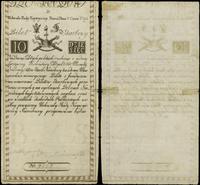 10 złotych 8.06.1794, seria D, numeracja 9258, f