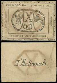 10 groszy miedziane 13.08.1794, obcięte margines
