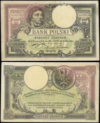 500 złotych 28.02.1919, seria A, numeracja 10141