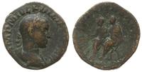 Cesarstwo Rzymskie, sestercja, 249 r.