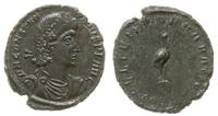 Cesarstwo Rzymskie, follis, 348-351 r.
