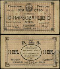 10 karbowańców 1919, numeracja Ао 0066, Podczask