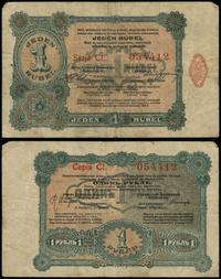 1 rubel 27.06.1916, seria CL 054412, Podczaski R