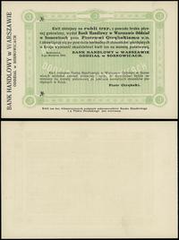 3 ruble 3.08.1914, blankiet, Podczaski R-391.A.3