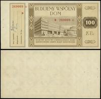 100 złotych, seria B 269009, z kuponem kontrolny