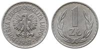 1 złoty 1957, aluminium, Parchimowicz 213a