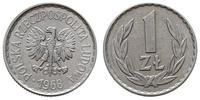 1 złoty 1968, aluminium, Parchimowicz 213e