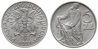 5 złotych 1971, aluminium, Parchimowicz 220d