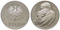 Polska, 10.000 złotych, 1988