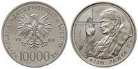 10.000 złotych 1988, Warszawa, Jan Paweł II (pop