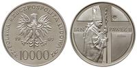 10.000 złotych 1989, Warszawa, Jan Paweł II (pół
