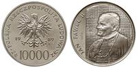 10.000 złotych 1989, Warszawa, Jan Paweł II (pop