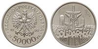 Polska, 50.000 złotych, 1990