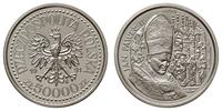 Polska, 50.000 złotych, 1991