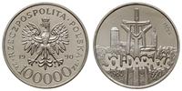 100.000 złotych 1990, Warszawa, Solidarność 1980