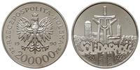 200.000 złotych 1990, Warszawa, Solidarność 1980