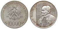 10.000 złotych 1989, Warszawa, Jan Paweł II /pop