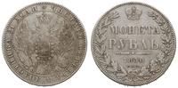Rosja, rubel, 1850 СПБ ПА