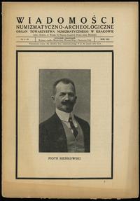 czasopisma, Wiadomości Numizmatyczno-Archeologiczne, Nr 1-12, rok 1925 (cały rocznik)