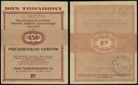 50 centów (0.50 dolara) 1.01.1960, seria Cc 0029