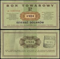 10 dolarów 1.10.1969, seria Ef 0397980, znak wod