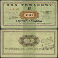 10 dolarów 1.10.1969, seria Ef 0271815, znak wod