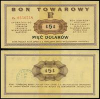 5 dolarów 1.10.1969, seria Ee 0556558, znak wodn