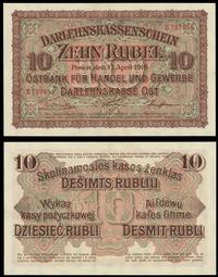 Polska, 10 rubli, 17.04.1916
