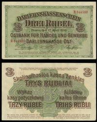 3 ruble 17.04.1916, seria R, numeracja 644580, n