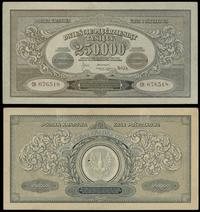 250.000 marek polskich 25.04.1923, seria CN, num
