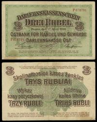 3 ruble 17.04.1916, seria P, numeracja 878791, M
