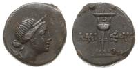 Æ-18 120-90 p.n.e, Aw: Głowa Artemidy w diademie