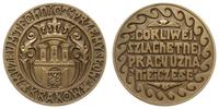 medal "Muzeum Techniczno-Przemysłowe w Krakowie"
