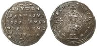 Bizancjum, miliaresion, 969-976