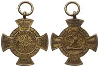 Krzyż Pamiątkowy Za Wojnę z Austrią 1866, ustano