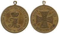 medal na pamiątkę Bitwy pod Gravelotte, Aw: Krzy