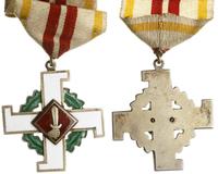 Gwardia Cywilna Krzyż Zasługi 1929, odznaczenie 