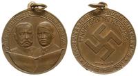 Niemcy, medal Kampf gegen den Marxismus (Walka przeciwko marksizmowi), 1933