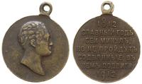 medal na 100. rocznicę pokonania Napoleona przez