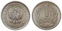 1 złoty 1957, Warszawa, wypukły napis PRÓBA - NI