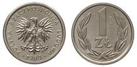 1 złoty 1989, Warszawa, wypukły napis PRÓBA - NI