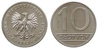 10 złotych 1989, Warszawa, wypukły napis PRÓBA -