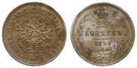 25 kopiejek 1859 ФБ, Petersburg, rzadka odmiana 